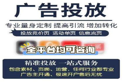 百度推广效果评估：案例解析数据优化