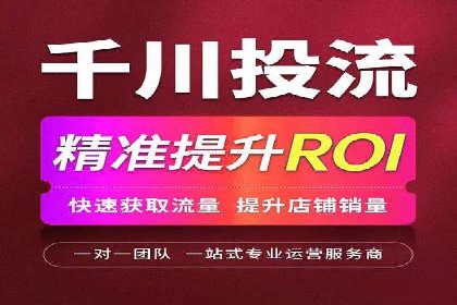 百度移动推广实战：案例分享移动营销策略